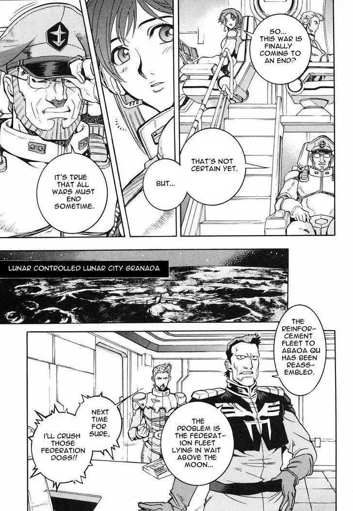 Kidou Senshi Gundam Gaiden - Sora, Senku no Hate ni... Chapter 5 10